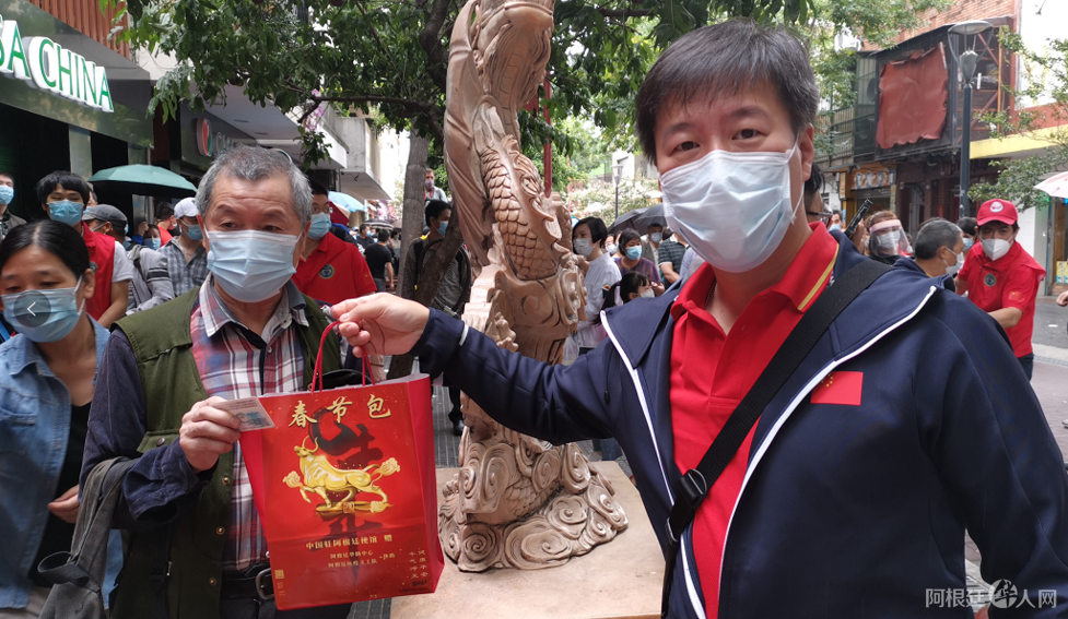 微信图片_20210131165821