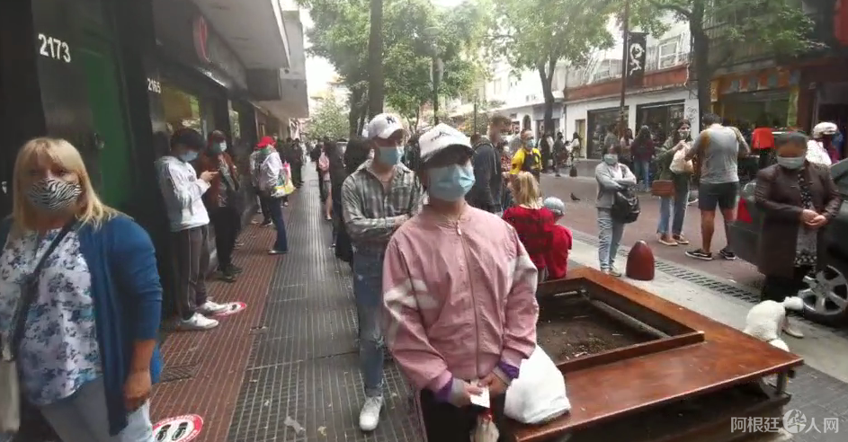 微信图片_20210131212308