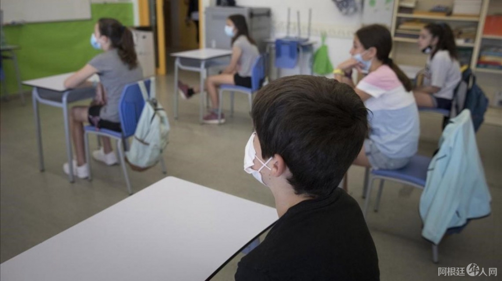 clases-presenciales-pandemia (1)