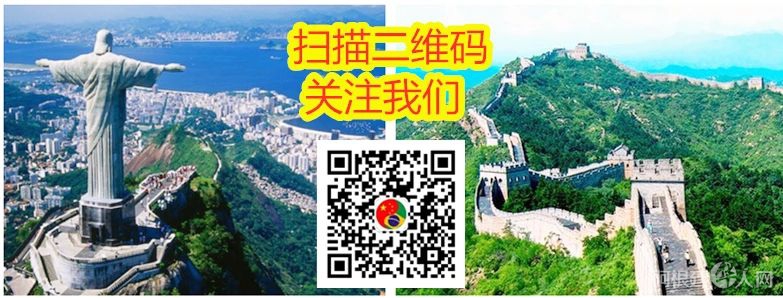微信图片_20210217160332 微信图片_20210217160332