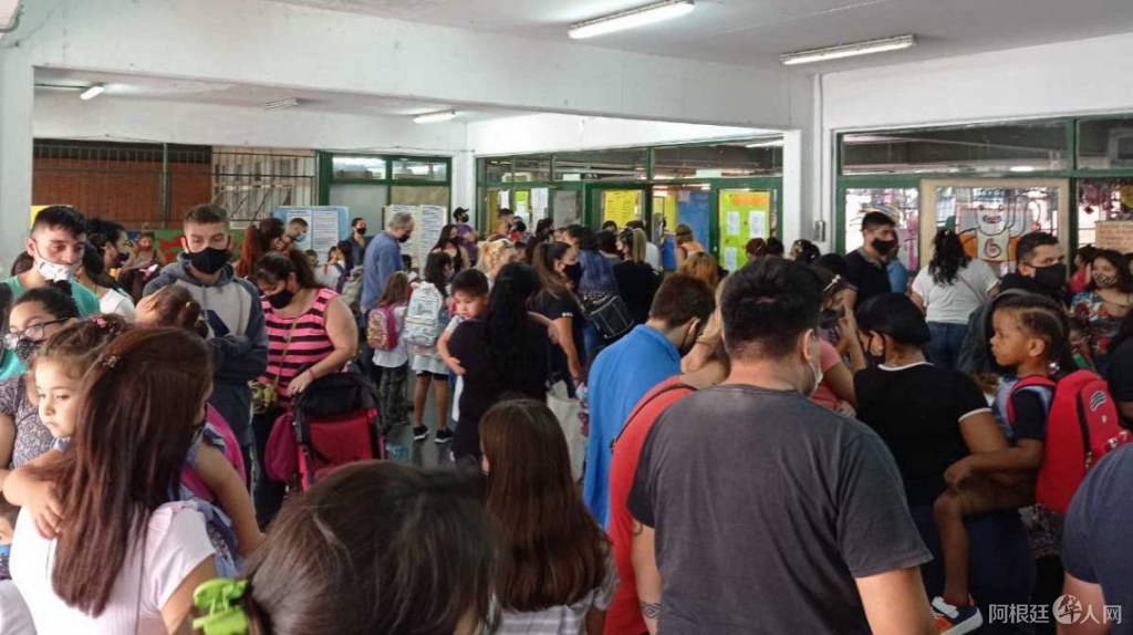 protocolo-colegio