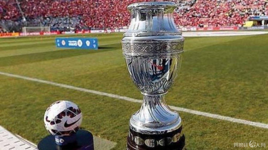 copa-americajpg