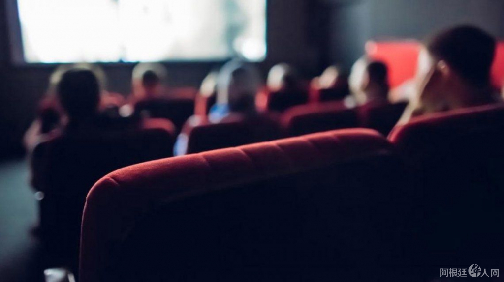 el-gobierno-autorizo-la-reapertura-cines-la-ciudad-y-provincia