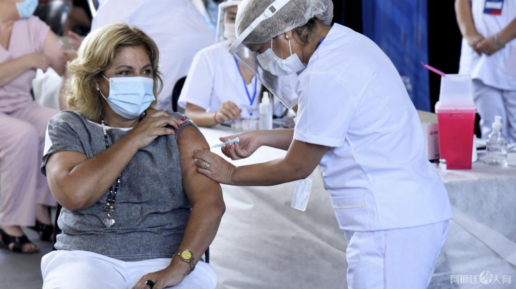coronavirus-informe-vacuna-buenos-aires-4jpg