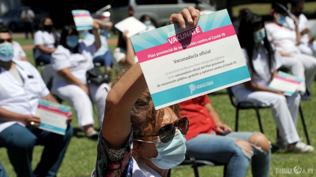 coronavirus-argentina-informe-vacunas-provincia-1jpg