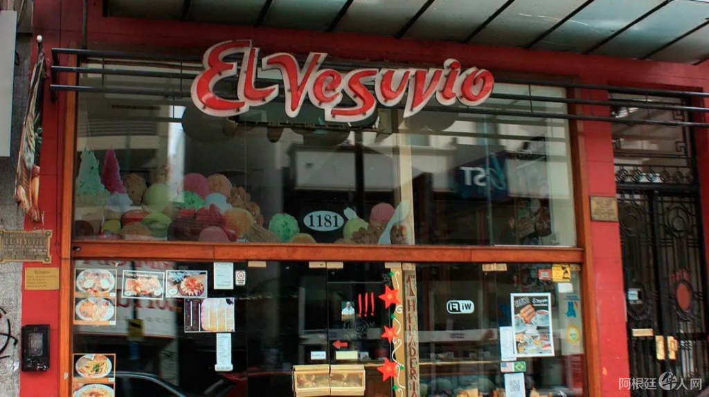 heladeria-el-vesubio