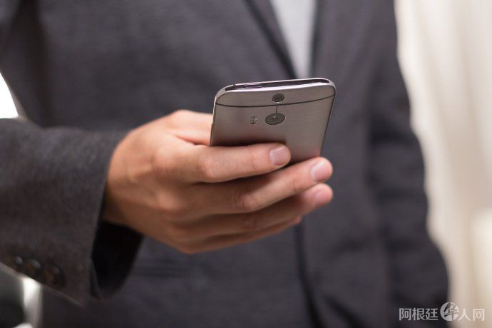 telefono-celular-smartphone