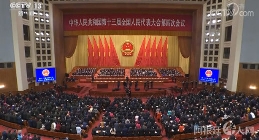 微信图片_20210305193524