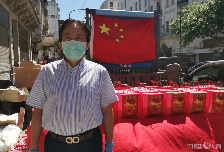 微信图片_20210207200754