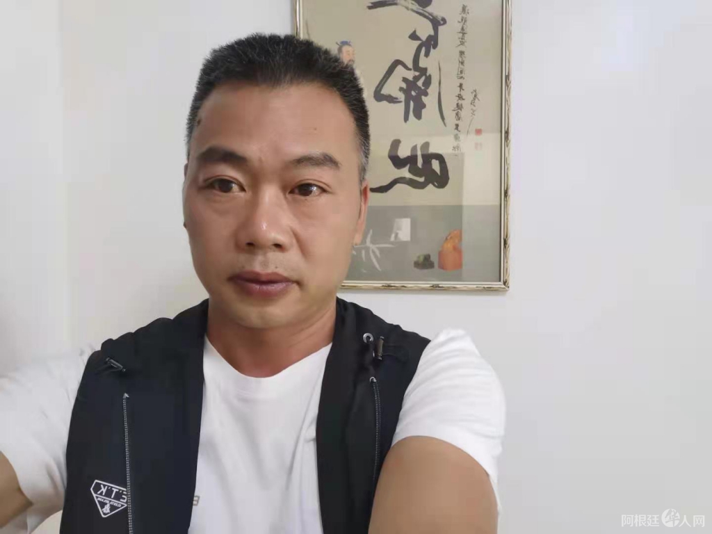 微信图片_20210305201540