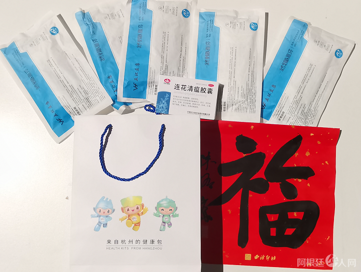 微信图片_20210306154207