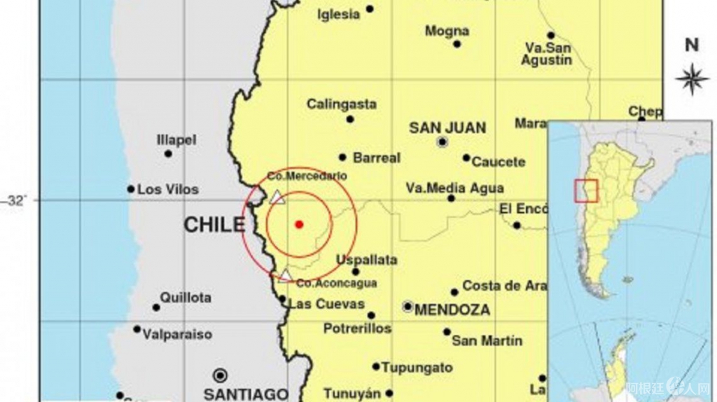 sismo-san-juan-datos-del-inpres