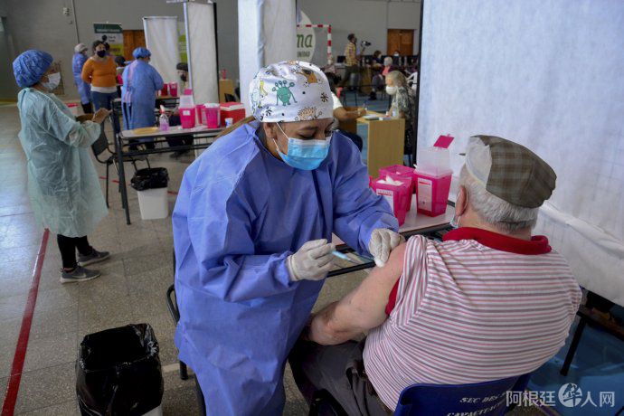 coronavirus-vacuna-rio-negrojpg