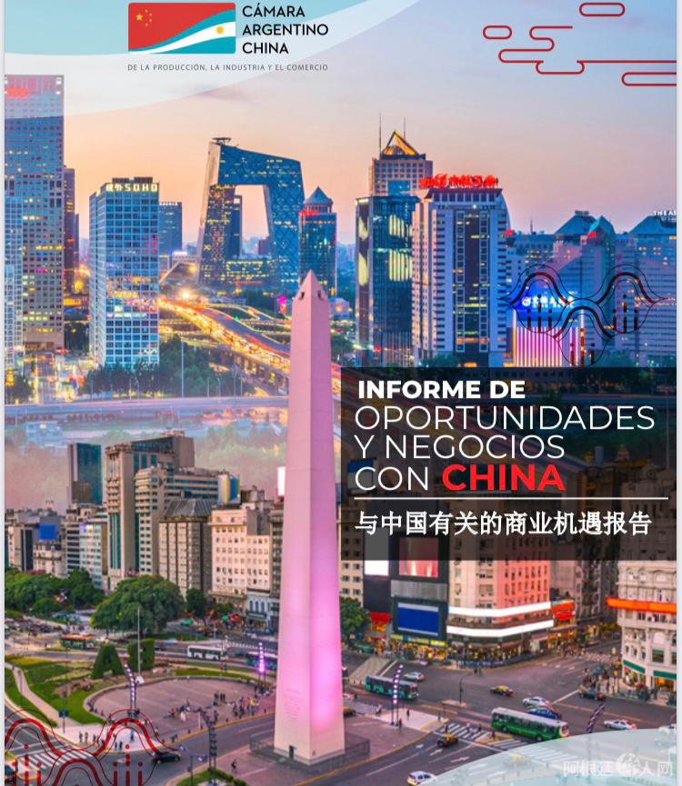 微信图片_20210407185410