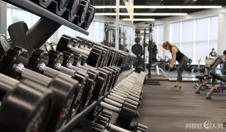 gimnasio
