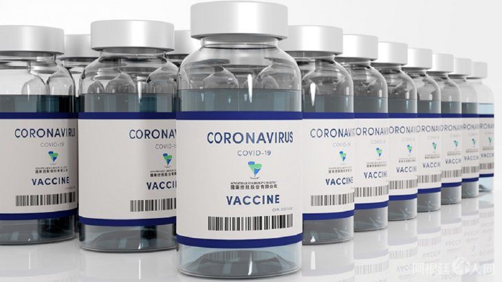 la-vacuna-sinopharm-podria-producirse-argentina