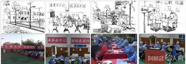 微信图片_20210504113007 微信图片_20210504113007
