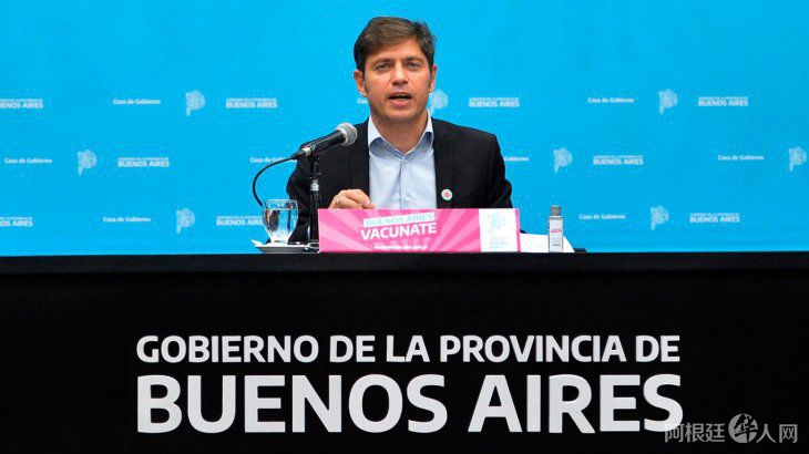 kicillof