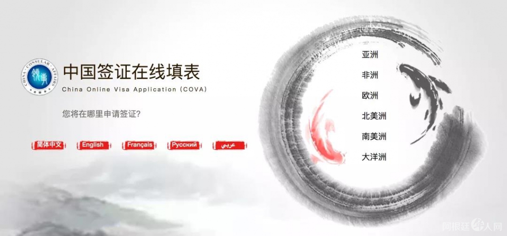 微信图片_20210510205757 微信图片_20210510205757