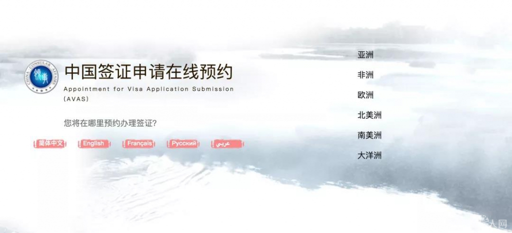 微信图片_20210510205812 微信图片_20210510205812