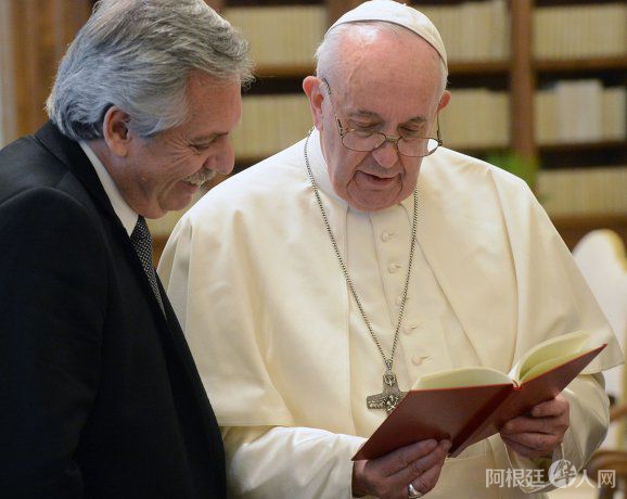 alberto-fernandez-papa-francisco