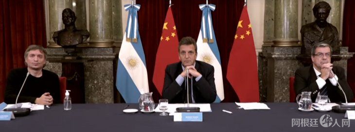 massa-maximo-respaldo-parlamento-chino-fmijpg