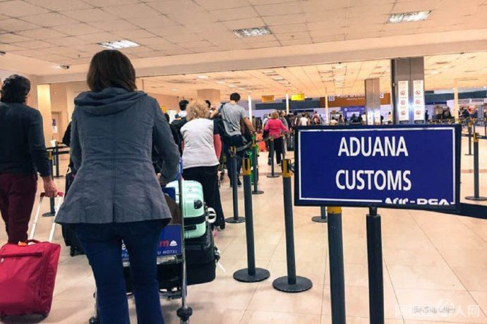 aduanajpg