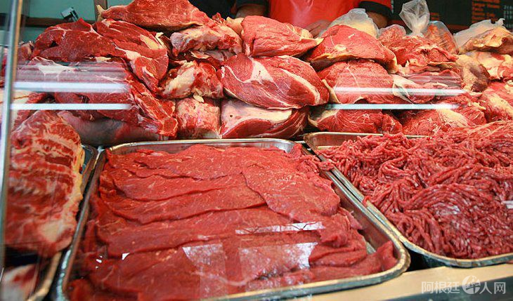 carniceria-carne