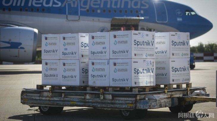 vacunas-sputnikjpg