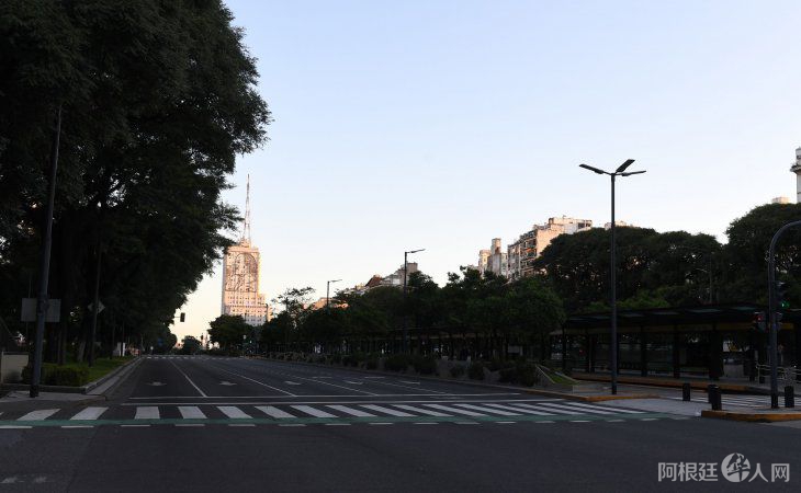 cuarentena-coronavirus-feriado-ciudadjpg