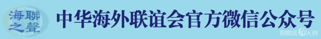 微信图片_20210527215911