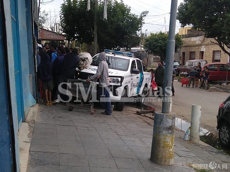 vaciamiento-super