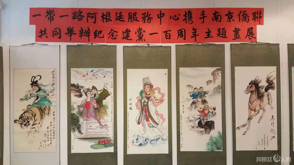 微信图片_20210609181413