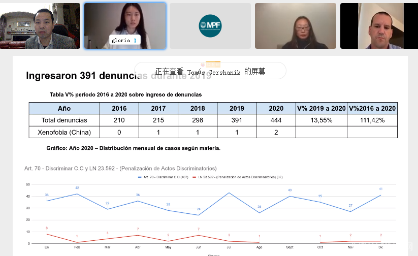 微信图片_20210620150146