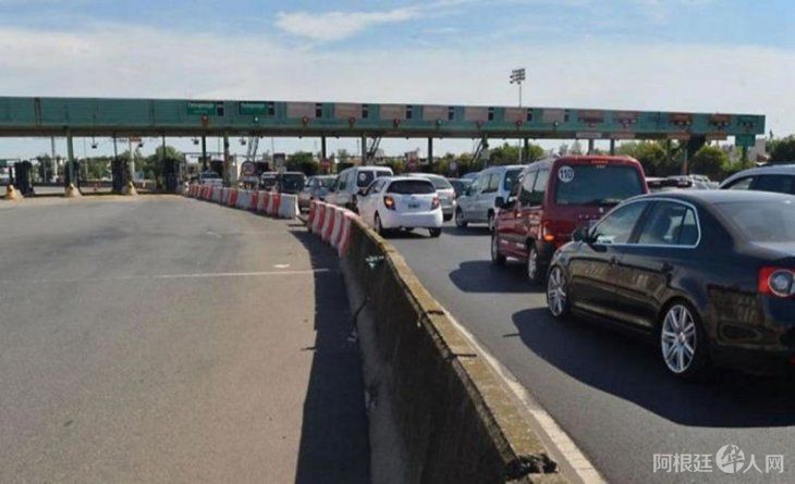 panamericana-peaje