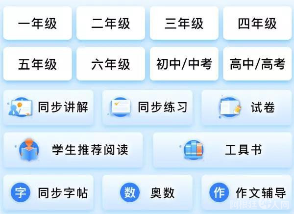 图片11