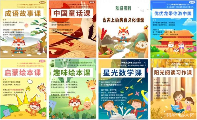 图片12