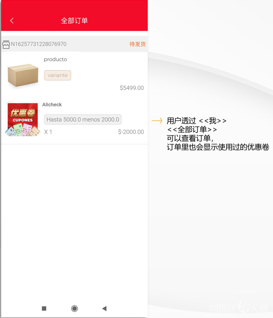 微信图片_20210713140510