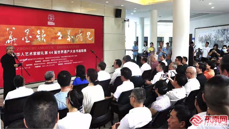 微信图片_20210720223330