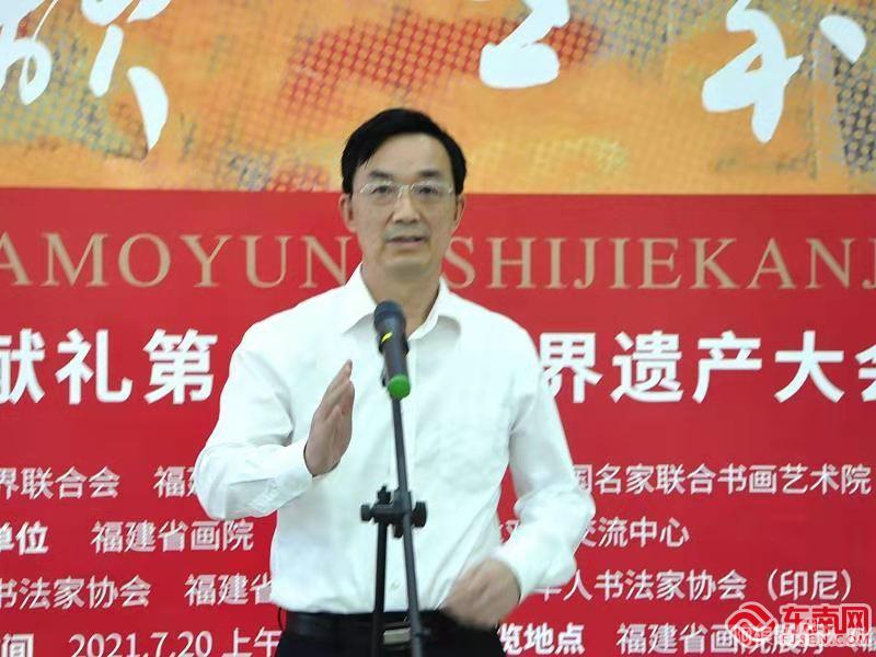 微信图片_20210720222607