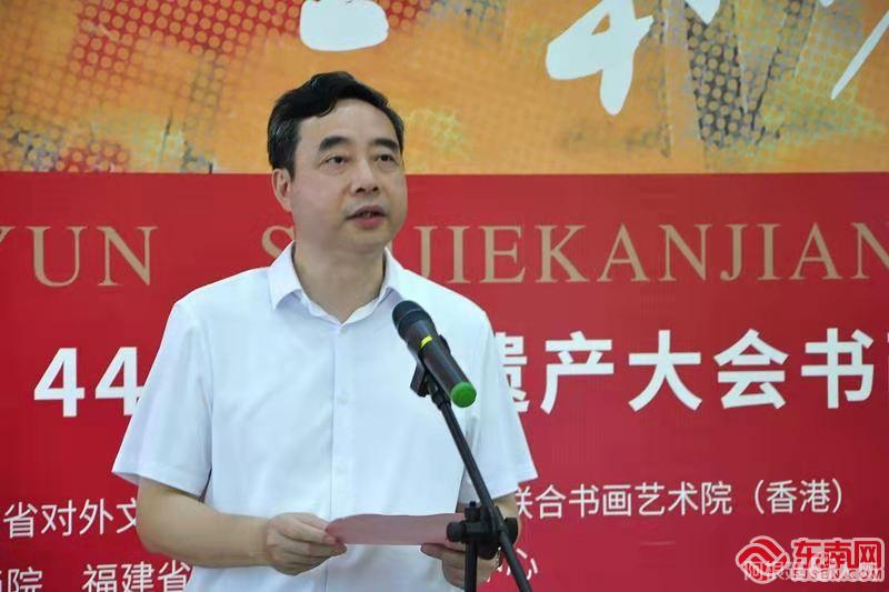 微信图片_20210720223340