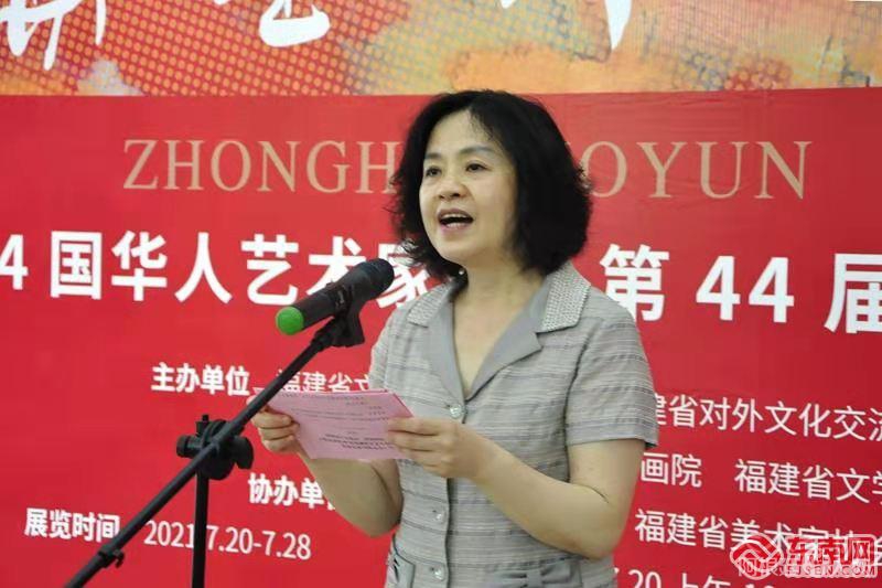 微信图片_20210720223346