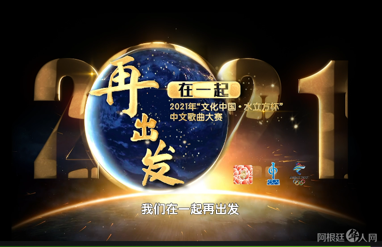 微信图片_20210612184009