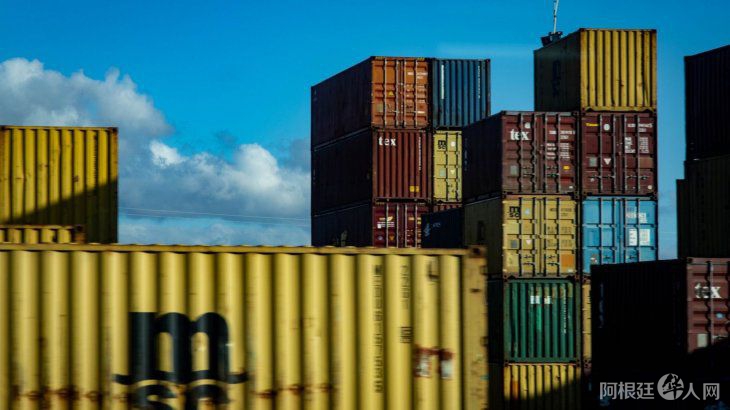 exportaciones