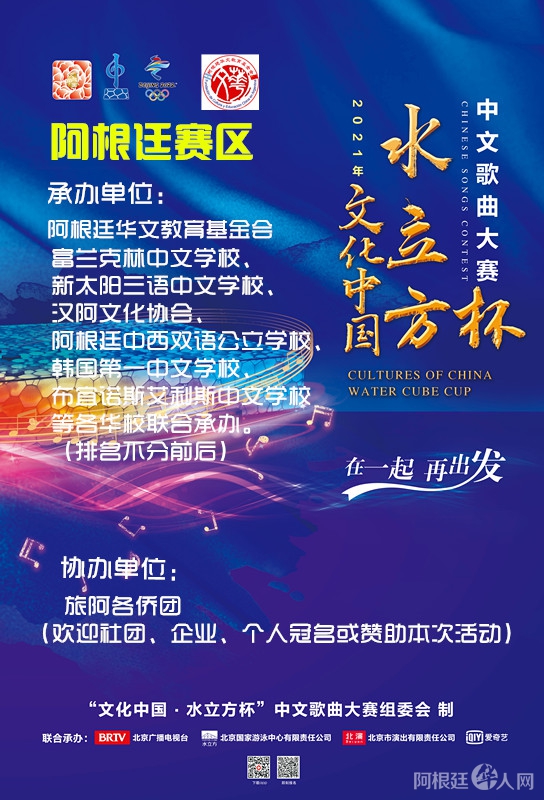 微信图片_20210521225720_副本