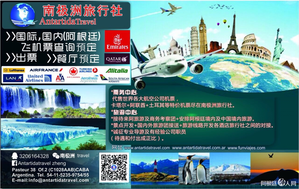 微信图片_20210513143215