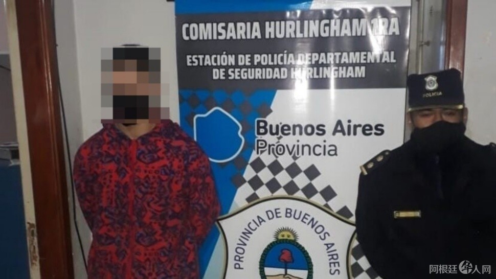 asesinochinodetenidohurlingham_2