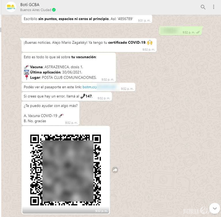 EJB4NGXSLJFMRLA673XCLAE7NE