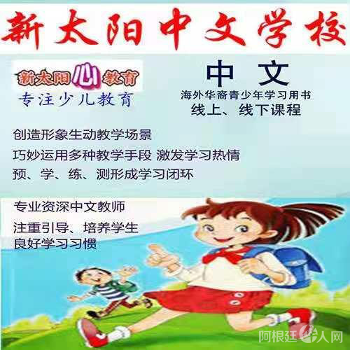 图片3