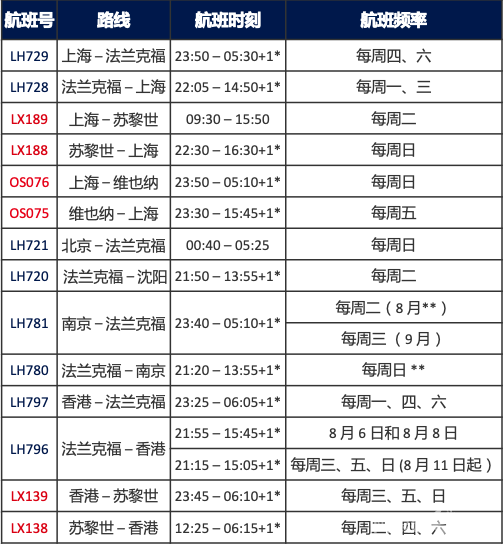 微信图片_20210809103448 微信图片_20210809103448